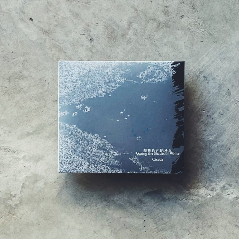 FLAUより！ Cicada – Gazing the Shades of White [CD]