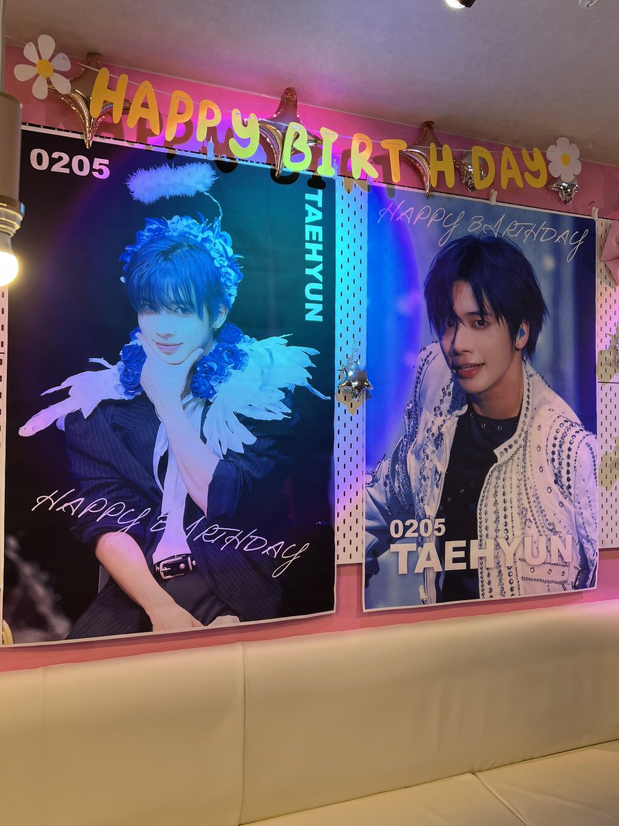 明日02/05(木曜日)より #TXT テヒョンさん お誕生日イベントを開催し