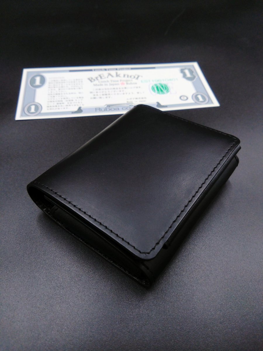 左利き仕様のミニ財布「Minitto/ミニット」ブッテーロ・ブラックです