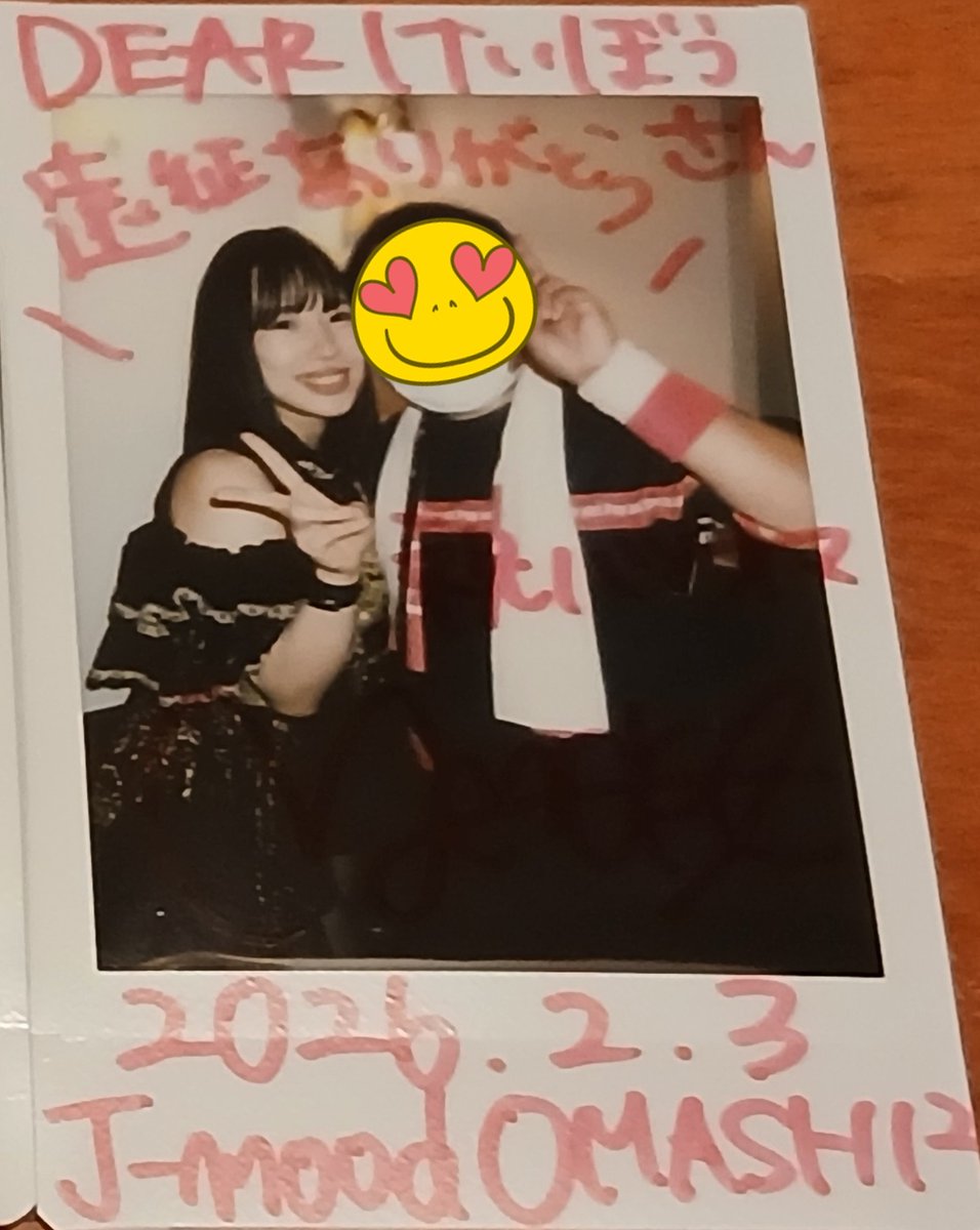 keibou30's tweet photo. 会えてない期間が長かったけど、大みそかにも会えたし、最近なんだか会う頻度が増してきたMoMoちゃん💕
「『Neverland』を超える曲を作る」と言ったMoMoちゃんの言葉。めちゃくちゃカッコ良かった✨
またすぐに会いに行くからね!大好き!!(≧▽≦)
#シュガーパレード #OMASH https://t.co/s71q991No2