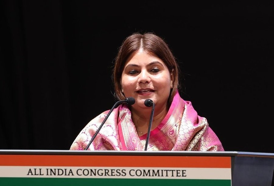 Indu Parihar tweet media