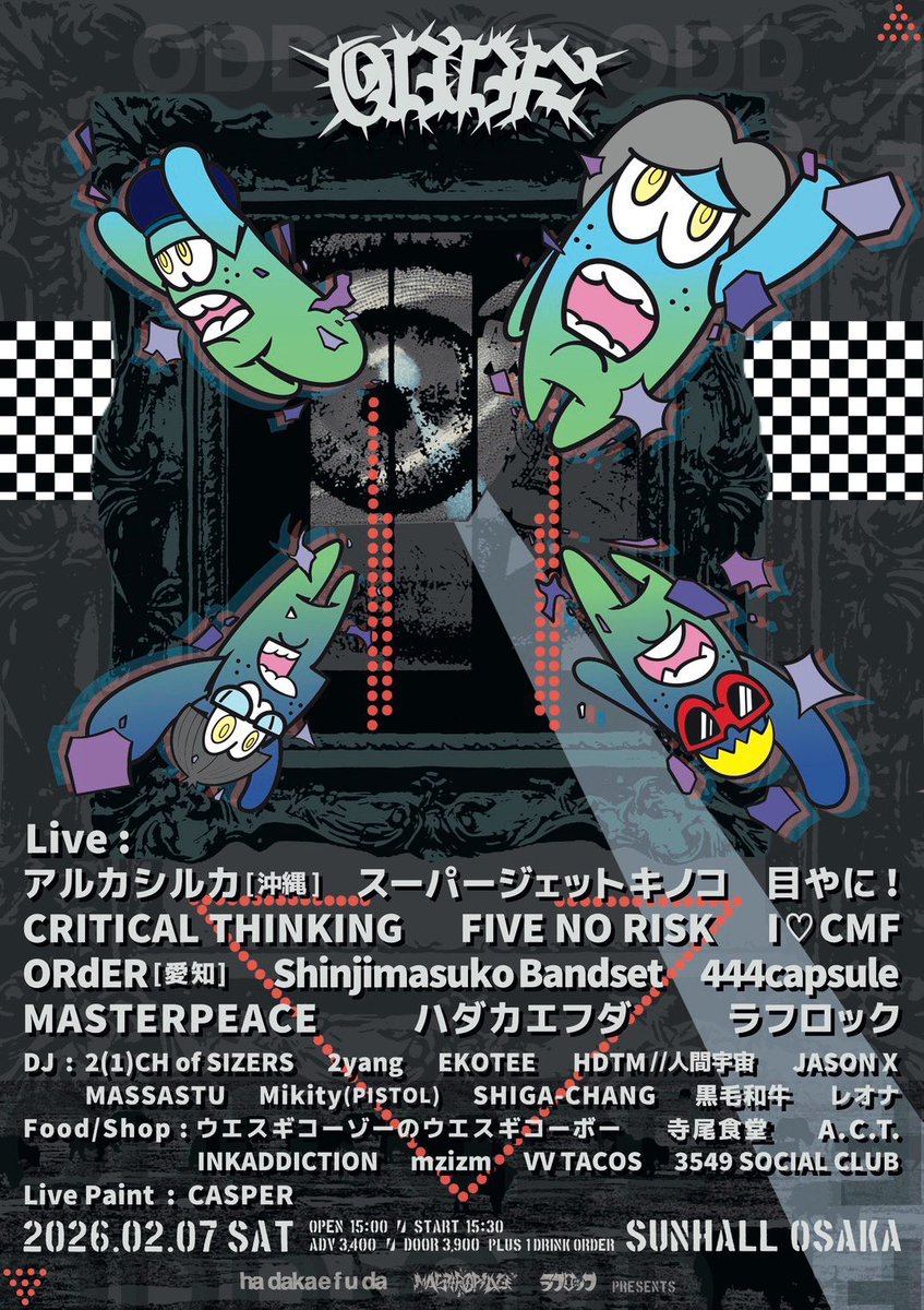 Kawashiman tweet media