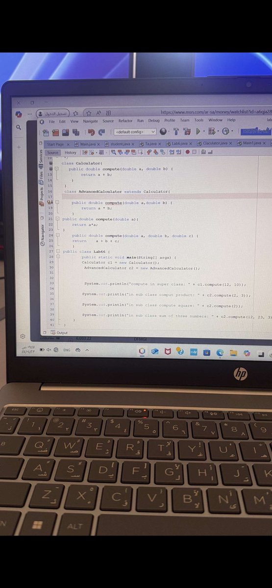 مجموعة انسان tweet media