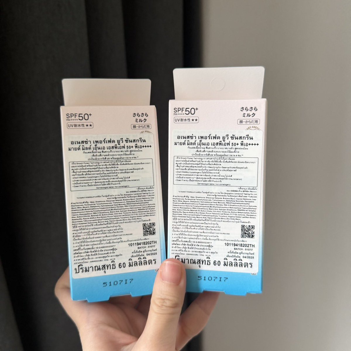 𝙡𝙤𝙫𝙚𝙙 tweet media