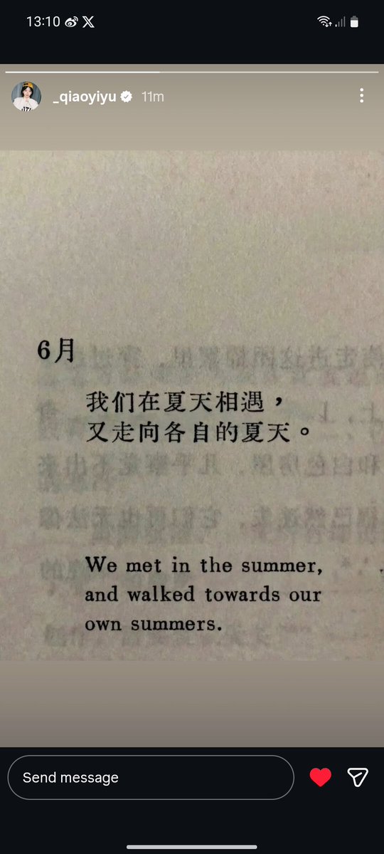 เฉียวอีลงสตอรี่รูปนี้และลงรูปนี้ในเว่ยแอครองของตัวเองแม่งยิ่งเห็นยิ่งเจ็บ เราเป็นแฟนคลับยังขนาดนี้ เค้าที่เป็นศิลปินเป็นคนที่โดนค่ายกระทำในครั้งนี้เค้าจะรู้สึกเจ็บขนาดไหนอะ เป็นทั้งลีดเดอร์ที่คอยดูแลวงและประคองวงมาตลอด เป็นทั้งเซ็นเตอร์ที่ต้องเป็นเสาหลักของวง รักวงมากขนาดนี้ แม่ง