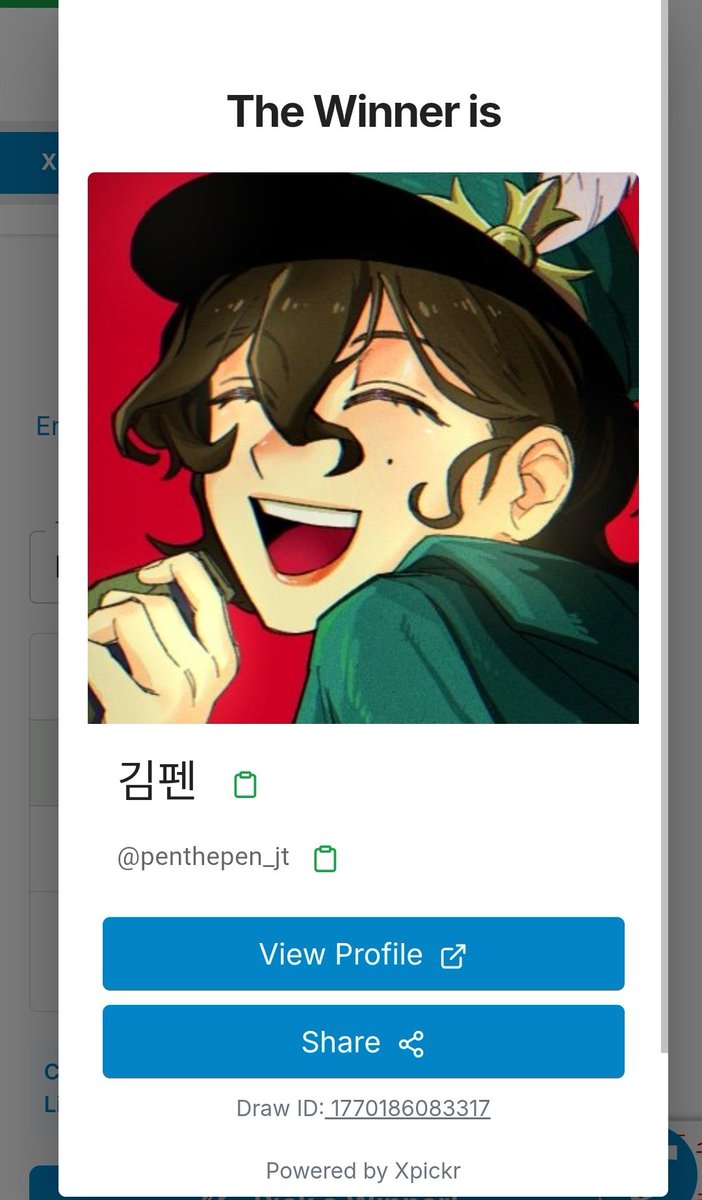 튜즈데이 모텔 폐업 1주년 기념 신년파티(비공식) tweet media