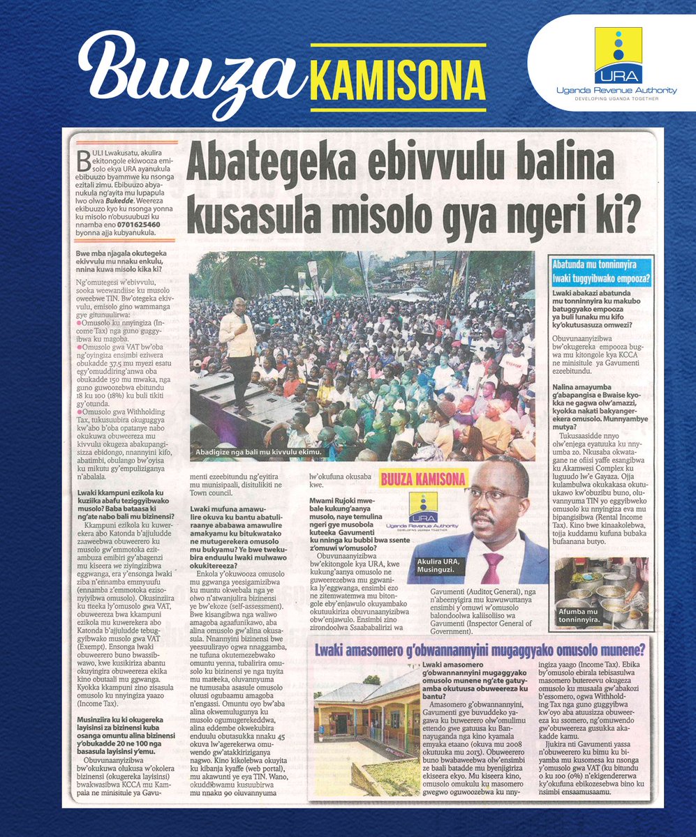 Uganda Revenue Authority tweet media