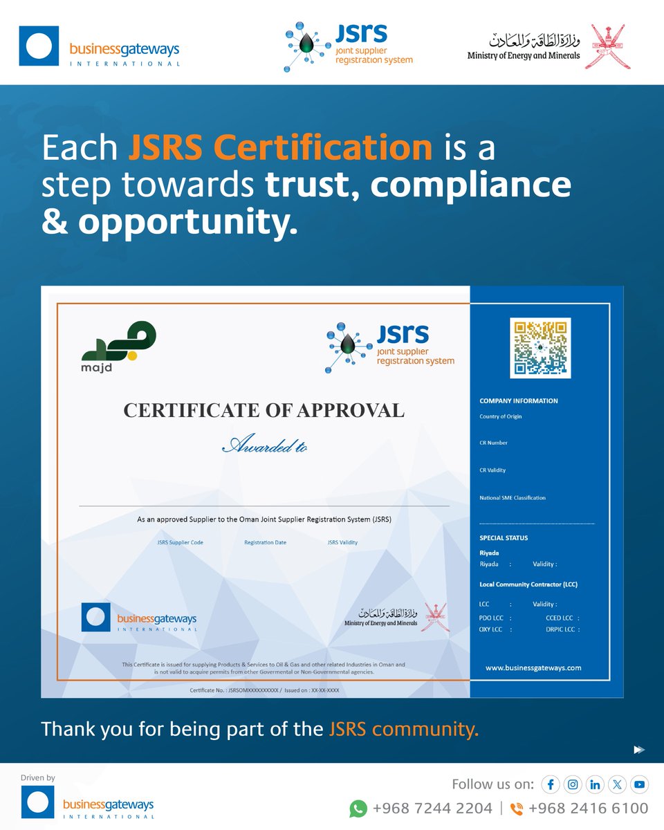 JSRS - Oman's Supplier Sourcing Ecosystem tweet media