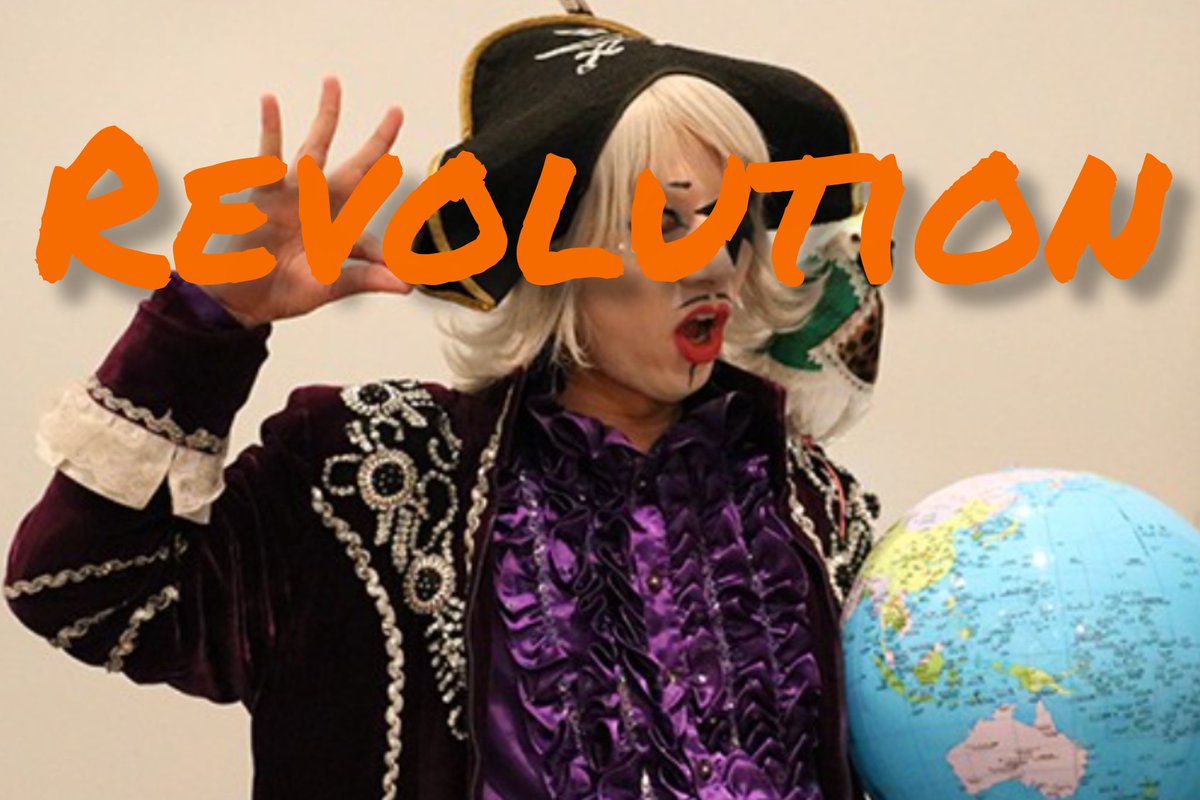 ロボ弐号 (通称 エンチョウ) tweet media