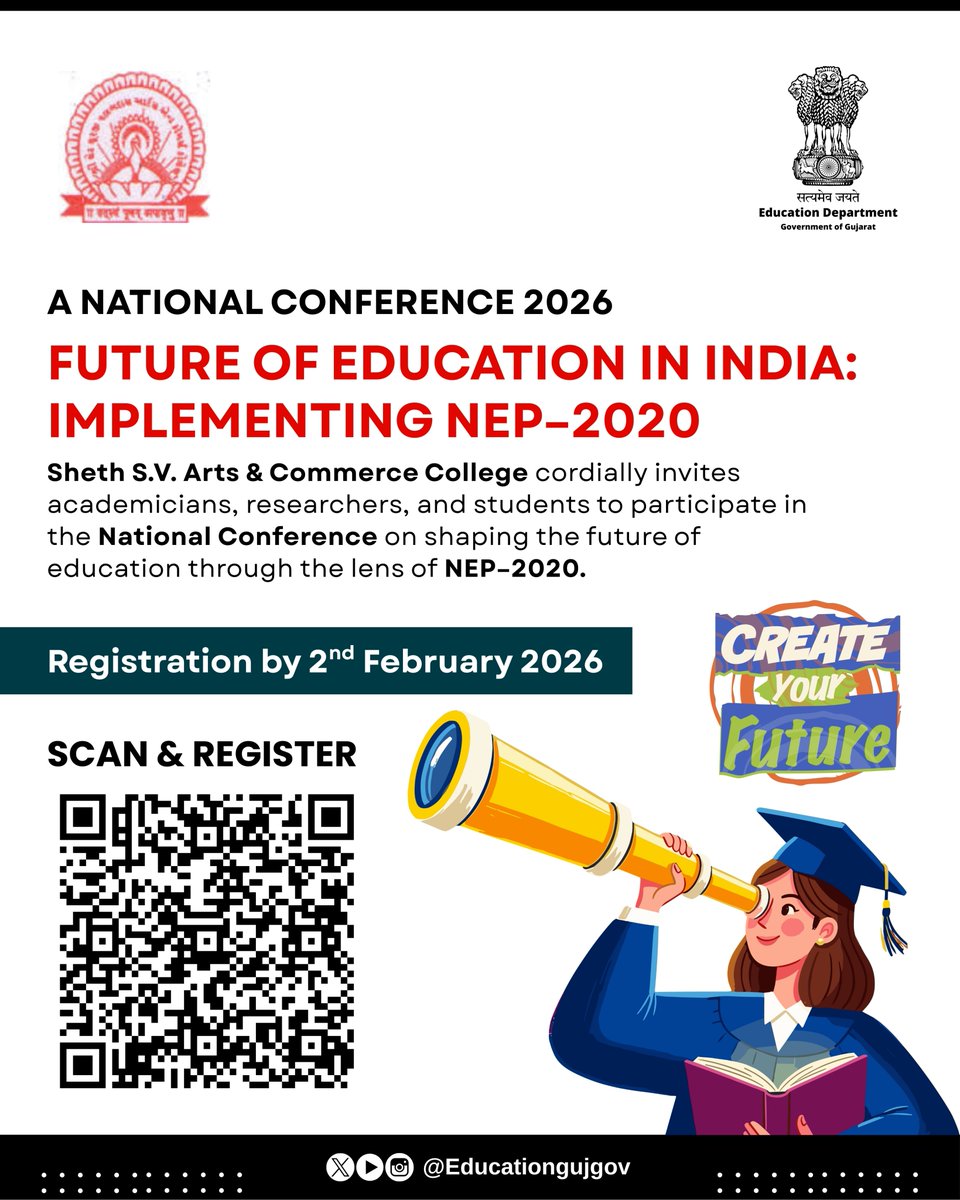 EducationGujGov tweet media