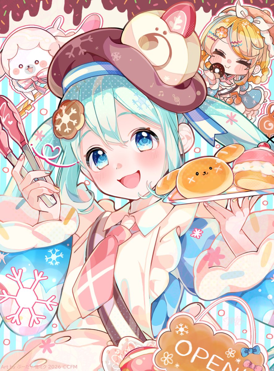 笹かま (@sasakamake) / Posts / X