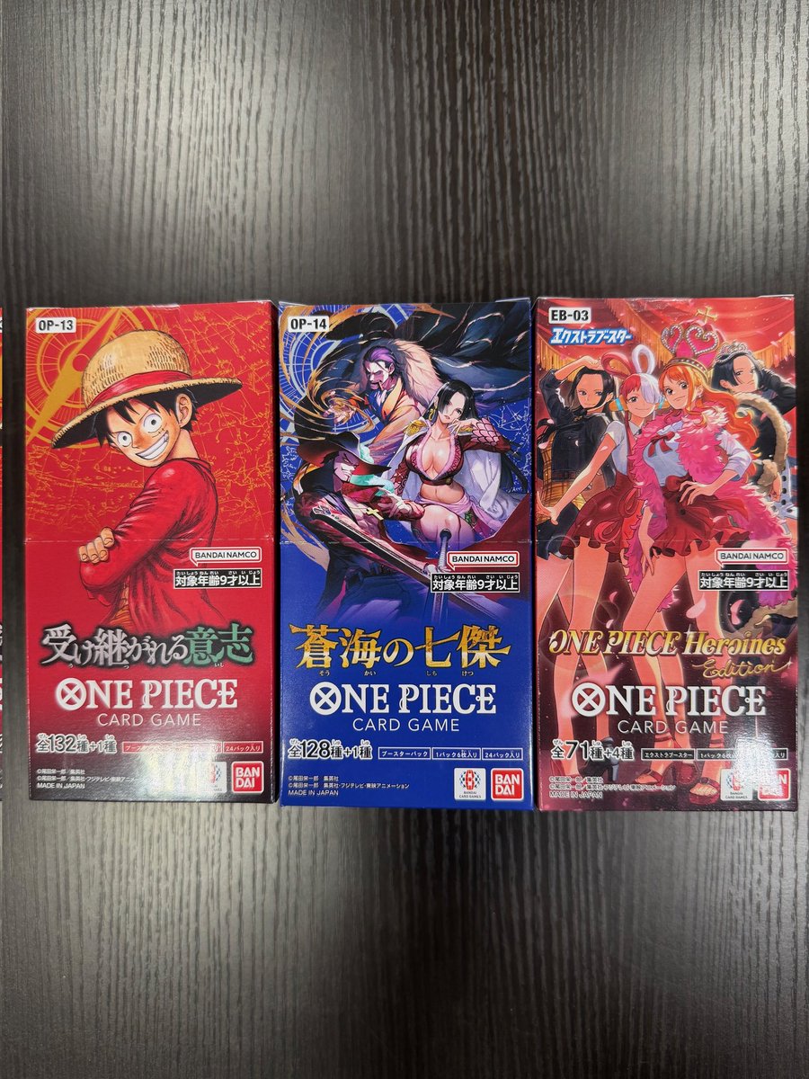 商品情報】 ・ワンピースカード 受け継がれる意志、蒼海の七傑