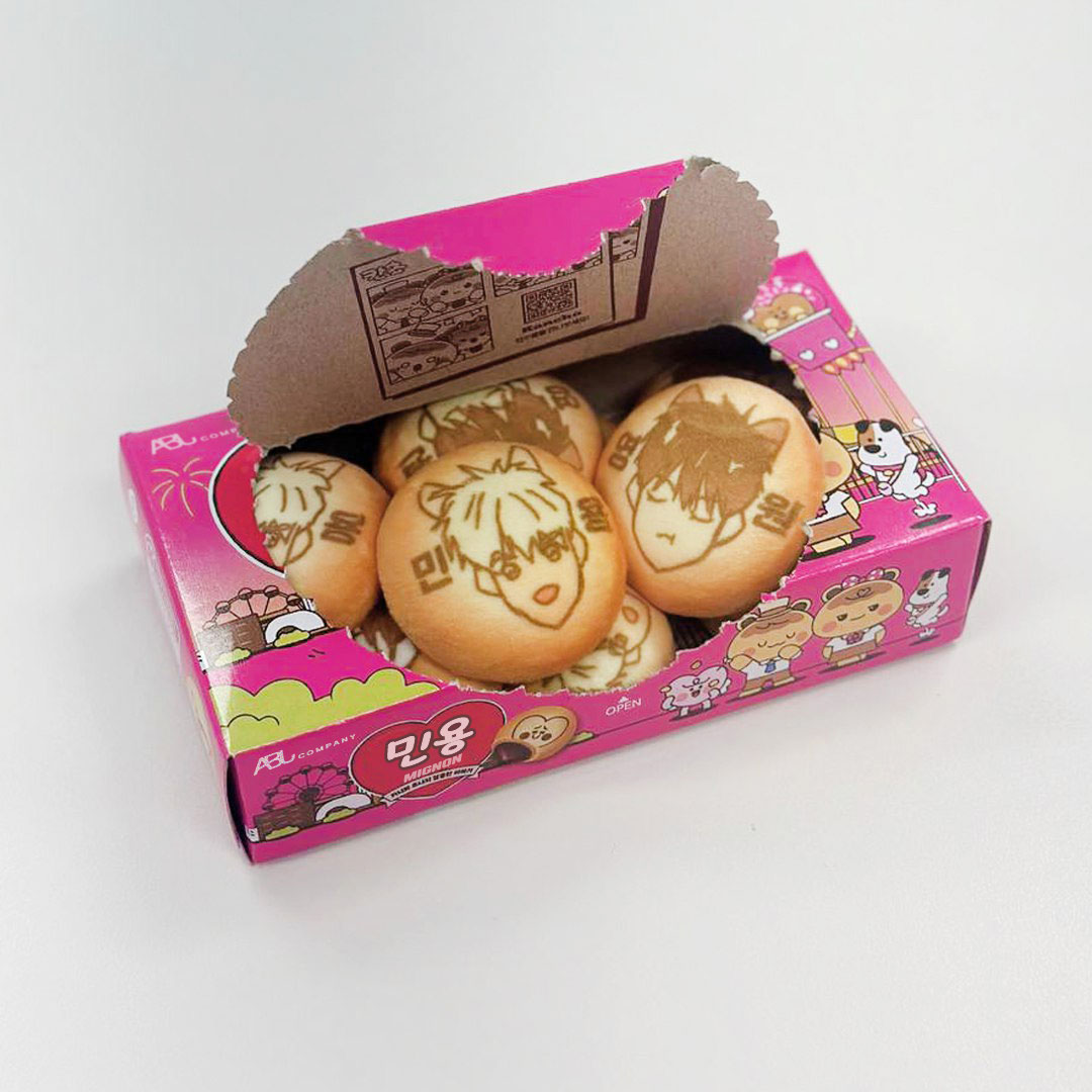 ABJ_COMPANY tweet media