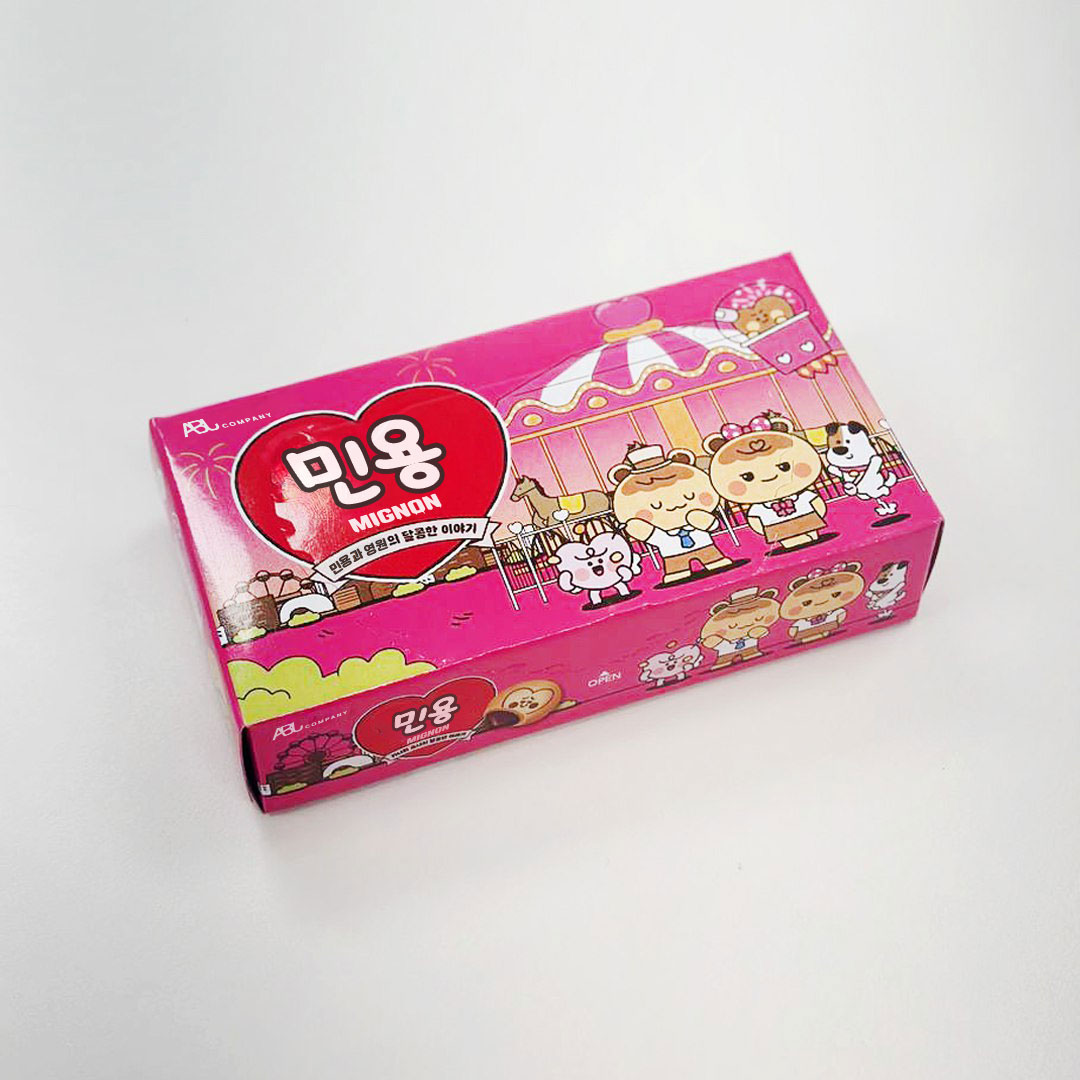 ABJ_COMPANY tweet media