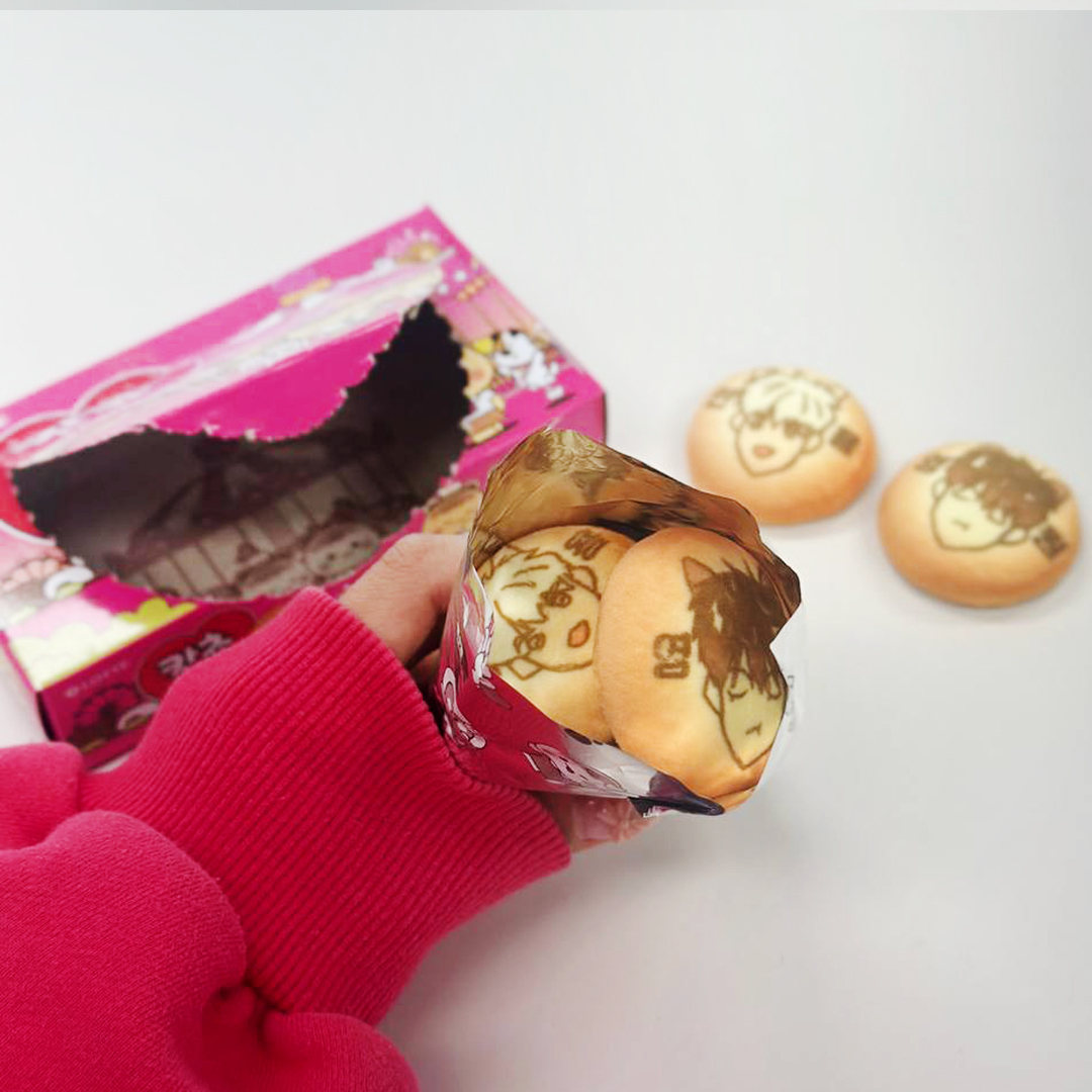 ABJ_COMPANY tweet media