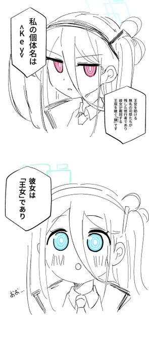 jp ver.(1) 