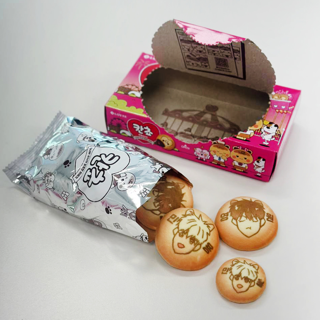 ABJ_COMPANY tweet media