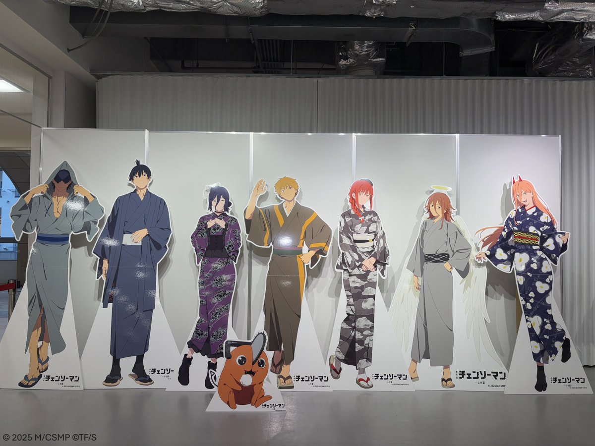 チェンソーマン　OMATSURI POP UP等 マキマ　グッズ　まとめ売り チェンソーマン OMATSURI POP UP等 マキマ グッズ まとめ売り 劇場版