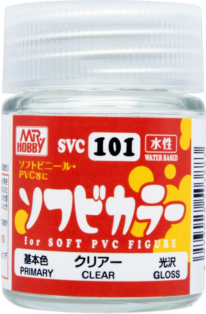 新製品情報】 GSIクレオスの水性ソフビカラーシリーズに新色追加