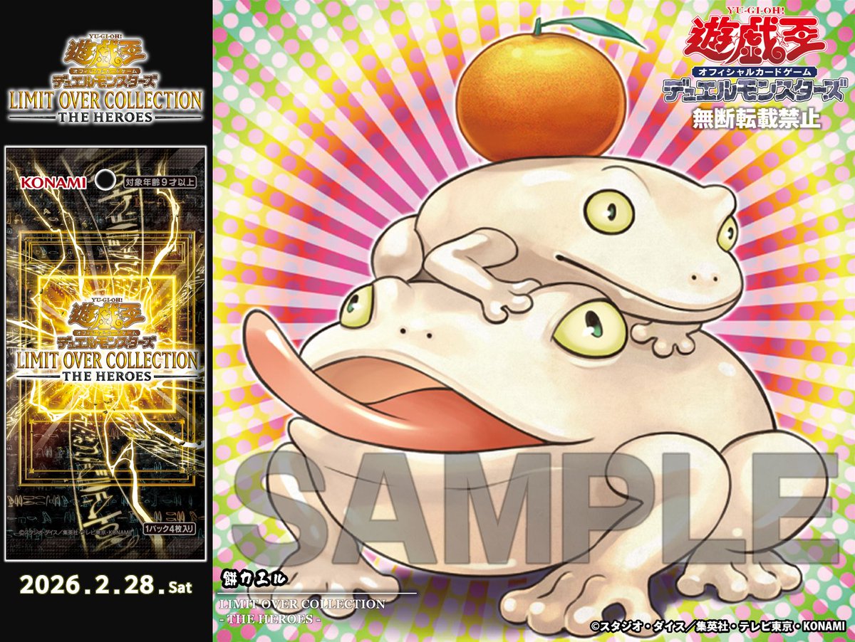 ╋━ 𝙇𝙄𝙈𝙄𝙏 𝙊𝙑𝙀𝙍 𝘾𝙊𝙇𝙇𝙀𝘾𝙏𝙄𝙊𝙉 - 𝙏𝙃𝙀