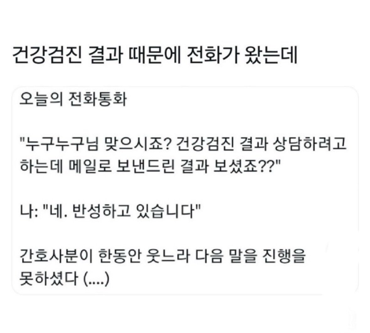 북크북크 (@akzkfltm2) on Twitter photo 