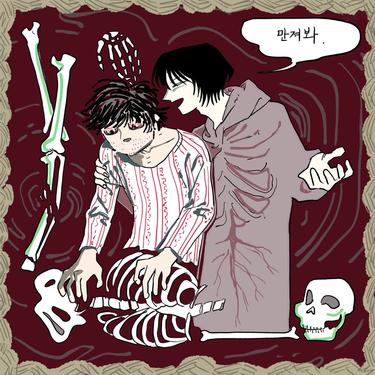 막창 tweet media