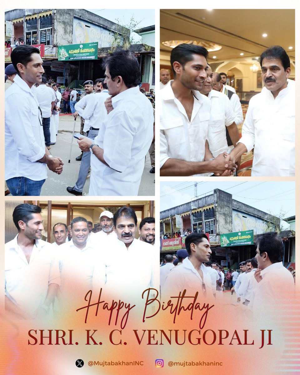 Warm birthday wishes to Shri <a href="/kcvenugopalmp/">K C Venugopal</a> ji, Hon’ble MP and AICC General Secretary (Organisation).

A steadfast organisational pillar of the Congress, whose discipline, clarity, and tireless work continue to strengthen the party and uphold the values of our democracy.