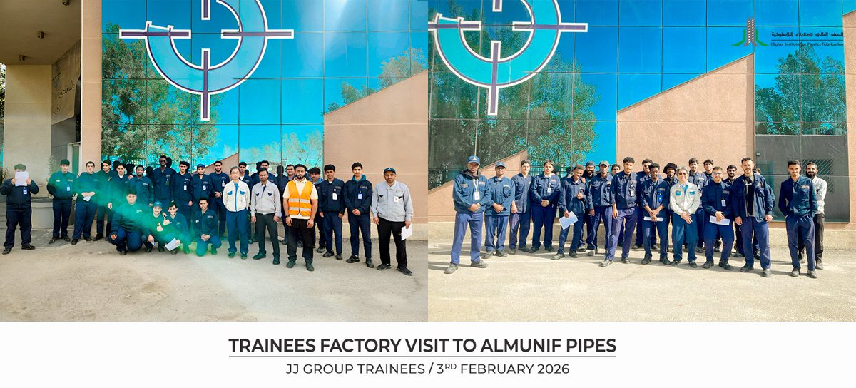 المعهد العالي للصناعات البلاستيكية tweet media