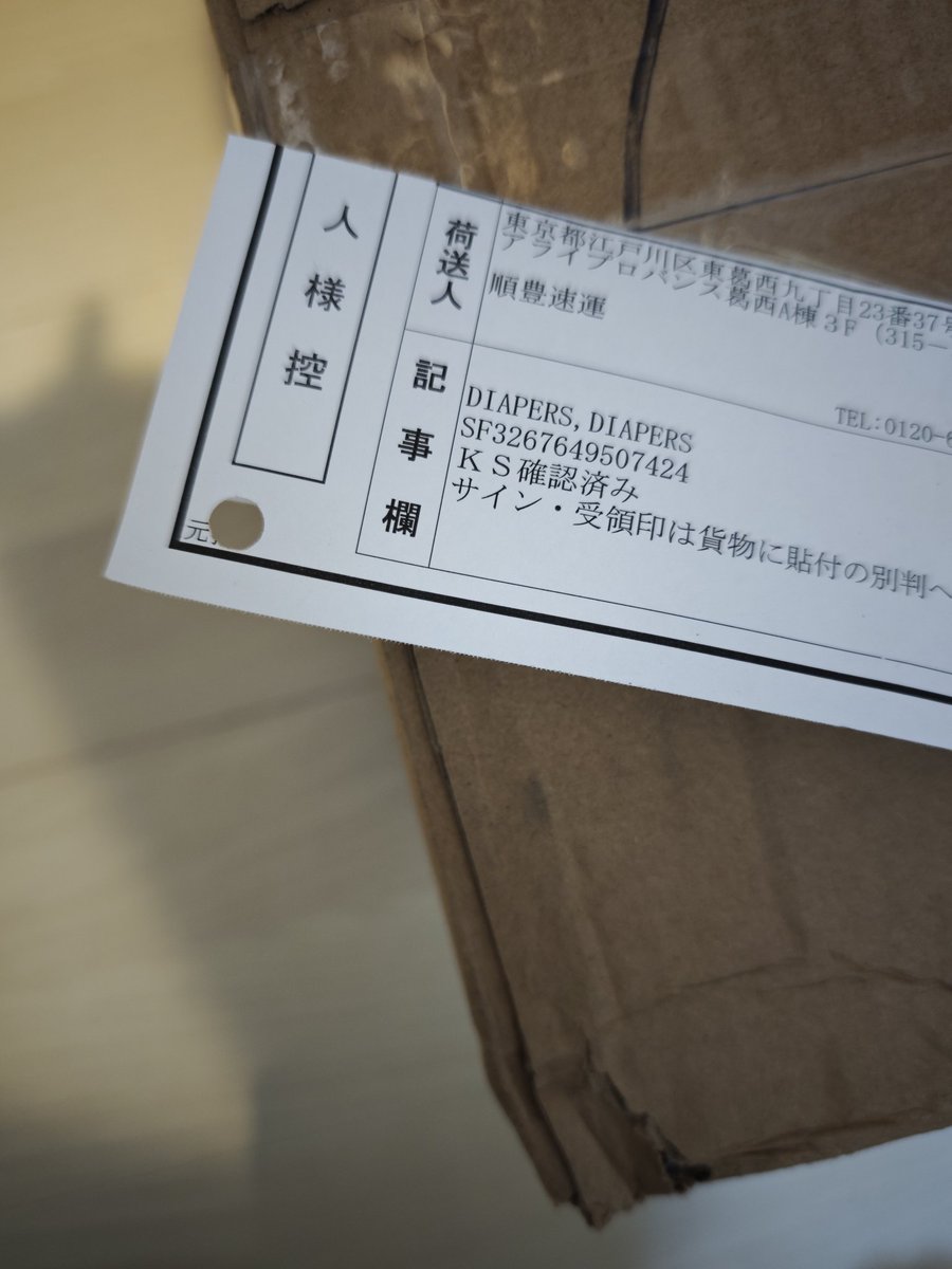ラッド tweet media
