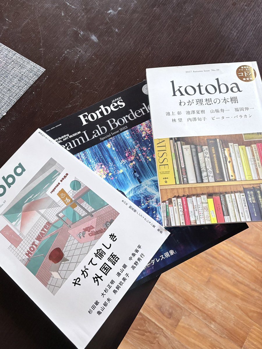 リユース店から届いた‼️ 読みたい本📕溜まりまくってます😆嬉しい