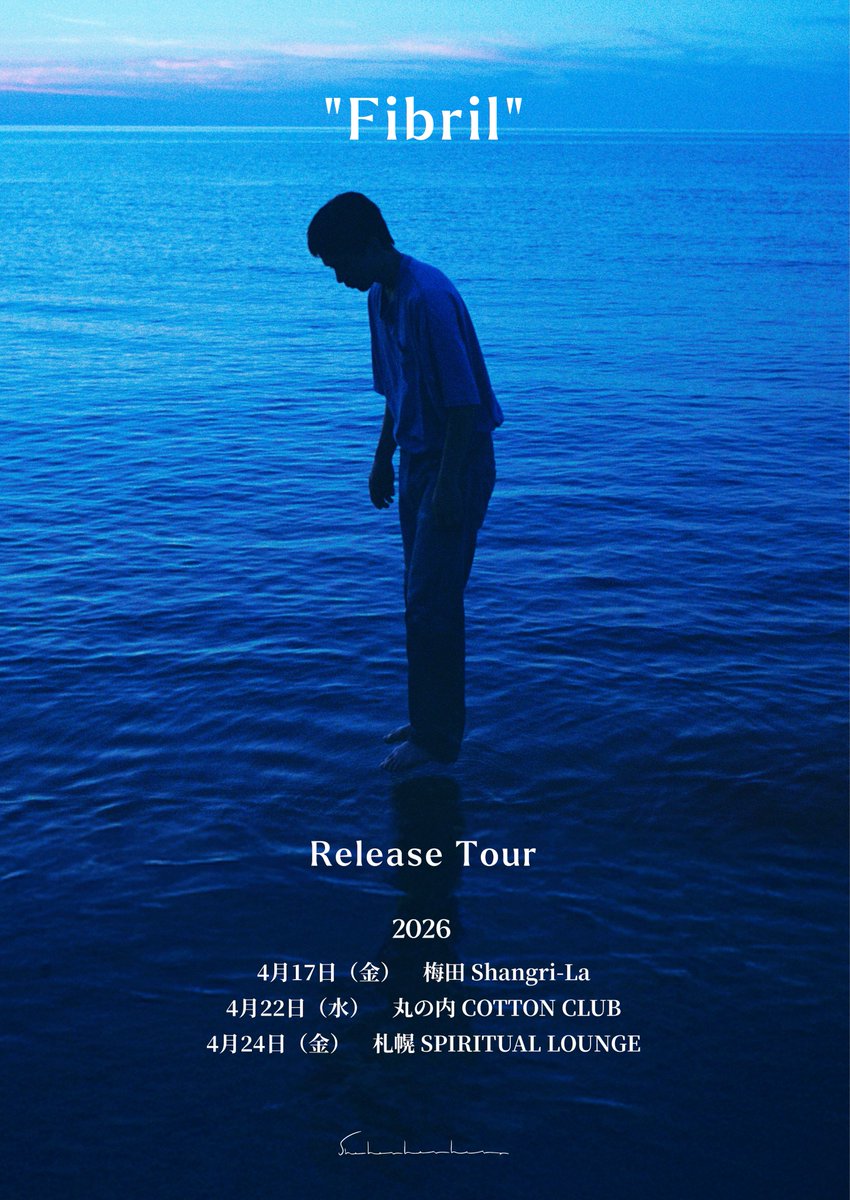 She Her Her Hers (@shhh_s) / Posts / X