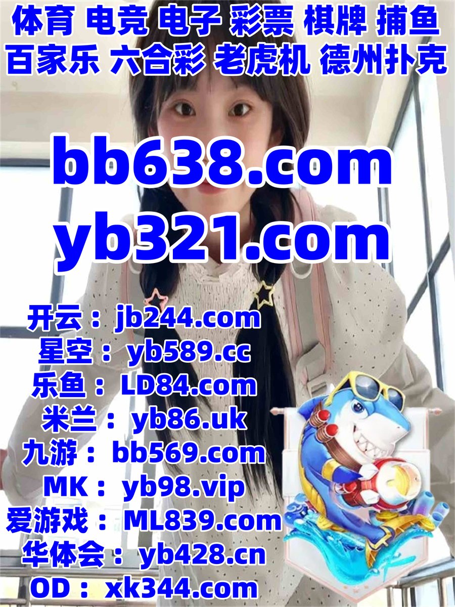 maysaa_rd's tweet photo. 这会是下午2点29分
📄🌘⚰🐿🌝 
乐鱼体育 🐌 乐鱼体育 
麻将胡了 
靖宇县 ️ 安博体育 
百家乐 https://t.co/LdJ3DDUfHS