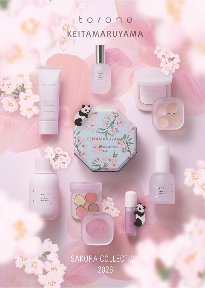 トーン×ケイタマルヤマの“夜桜”コスメ - 花びら色アイパレや桜香水