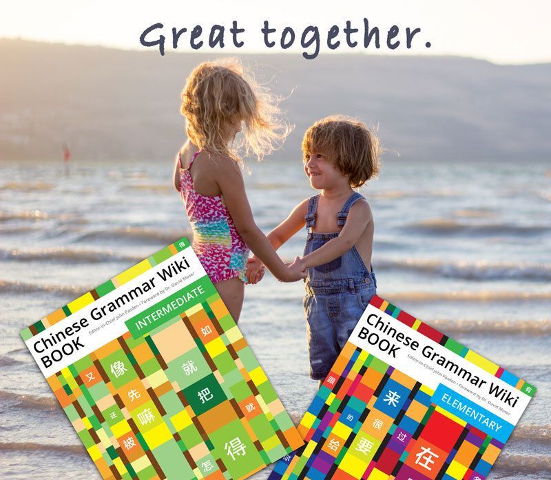 allsetlearning's tweet photo. The wiki in book form is super convenient. Get your copy today.

https://t.co/w8tRh8zprt https://t.co/O3PVfEE29T