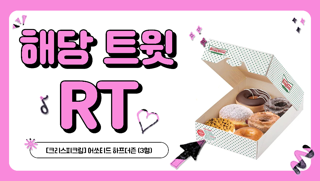 대원씨아이 코믹스 tweet media