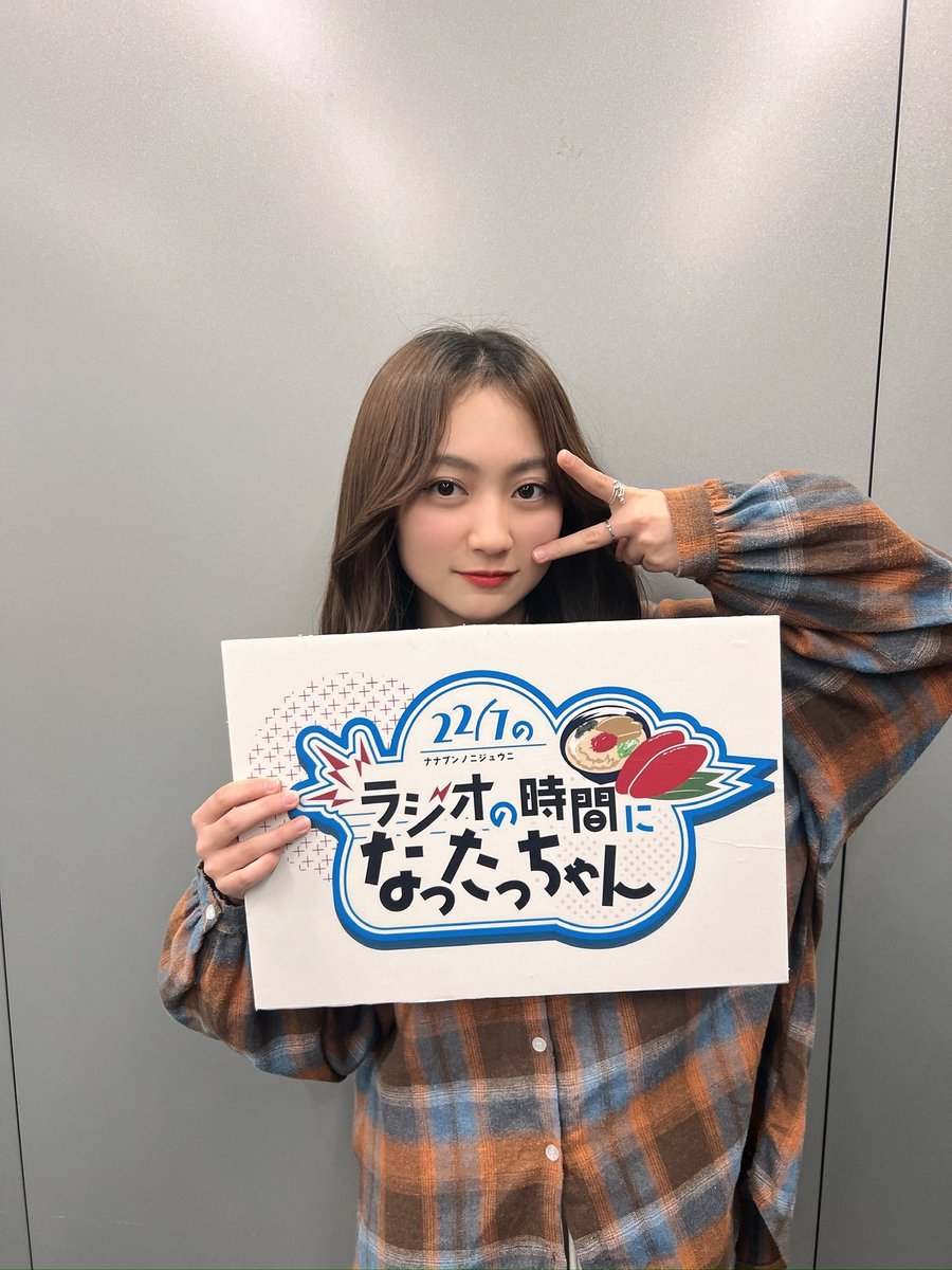 22/7(ナナブンノニジュウニ) (@227_staff) / Posts / X