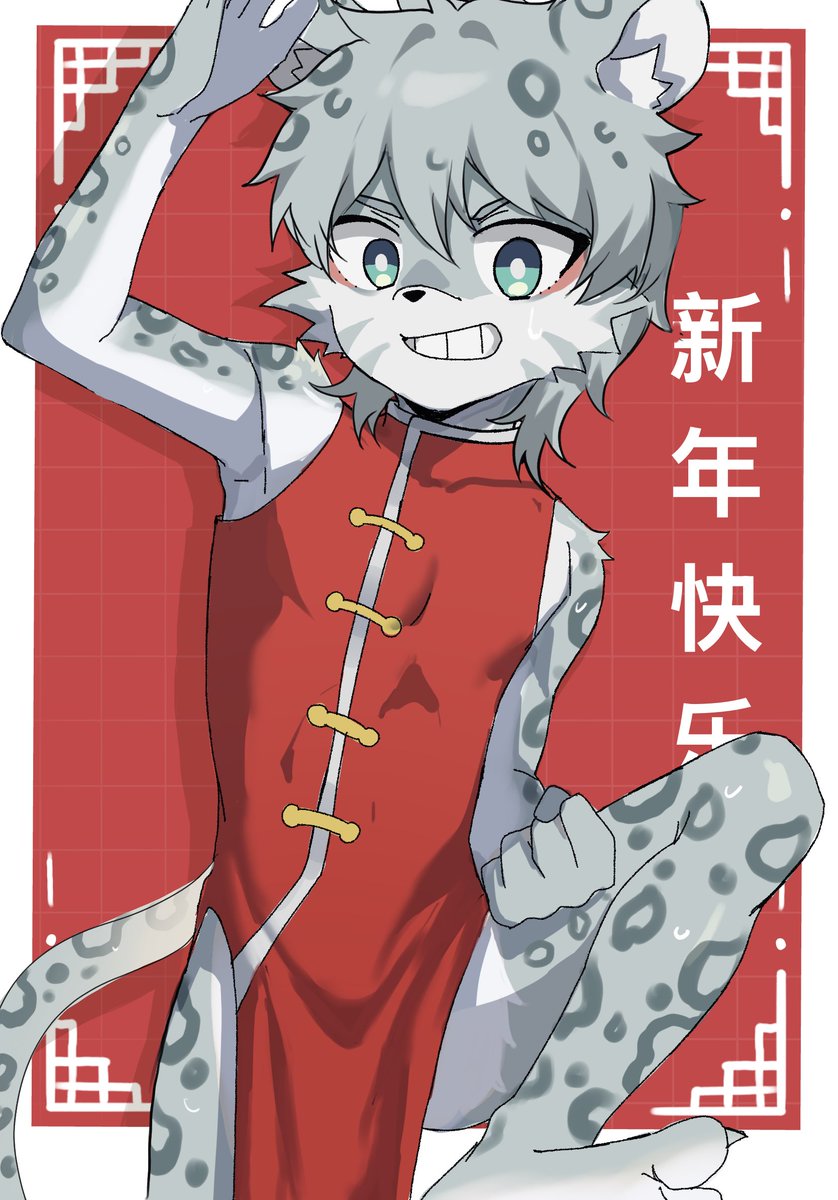 YCH by <a href="/rpentagram49/">Rpentagram</a> 
NSFW at <a href="/ilsz21l/">Dark Hoshi 🐯🫣</a>