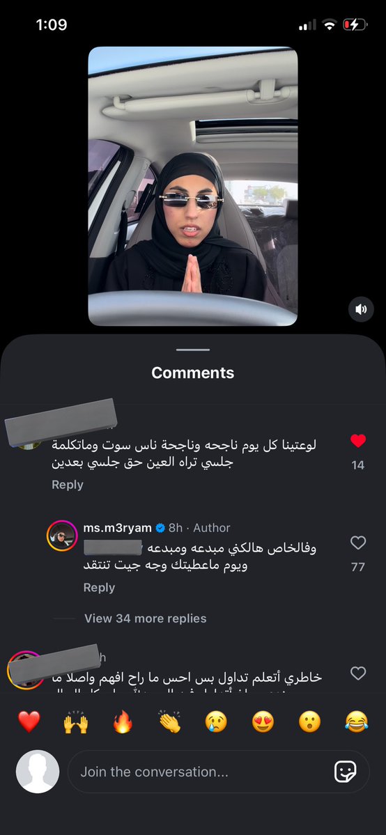 08iid's tweet image. 🧍🏼‍♀️