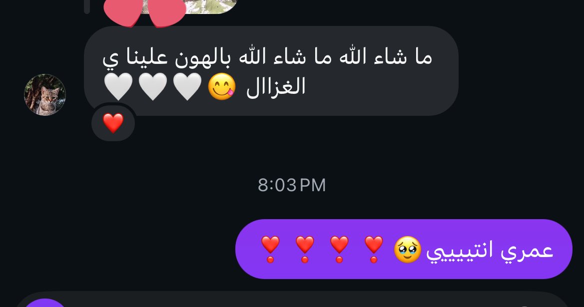 08iid's tweet image. 🧍🏼‍♀️