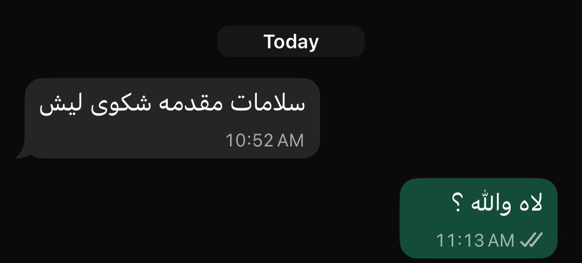 08iid's tweet image. 🧍🏼‍♀️