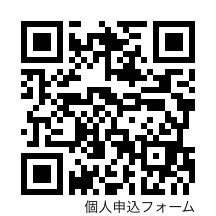 大阪音楽大学 連携支援センター tweet media
