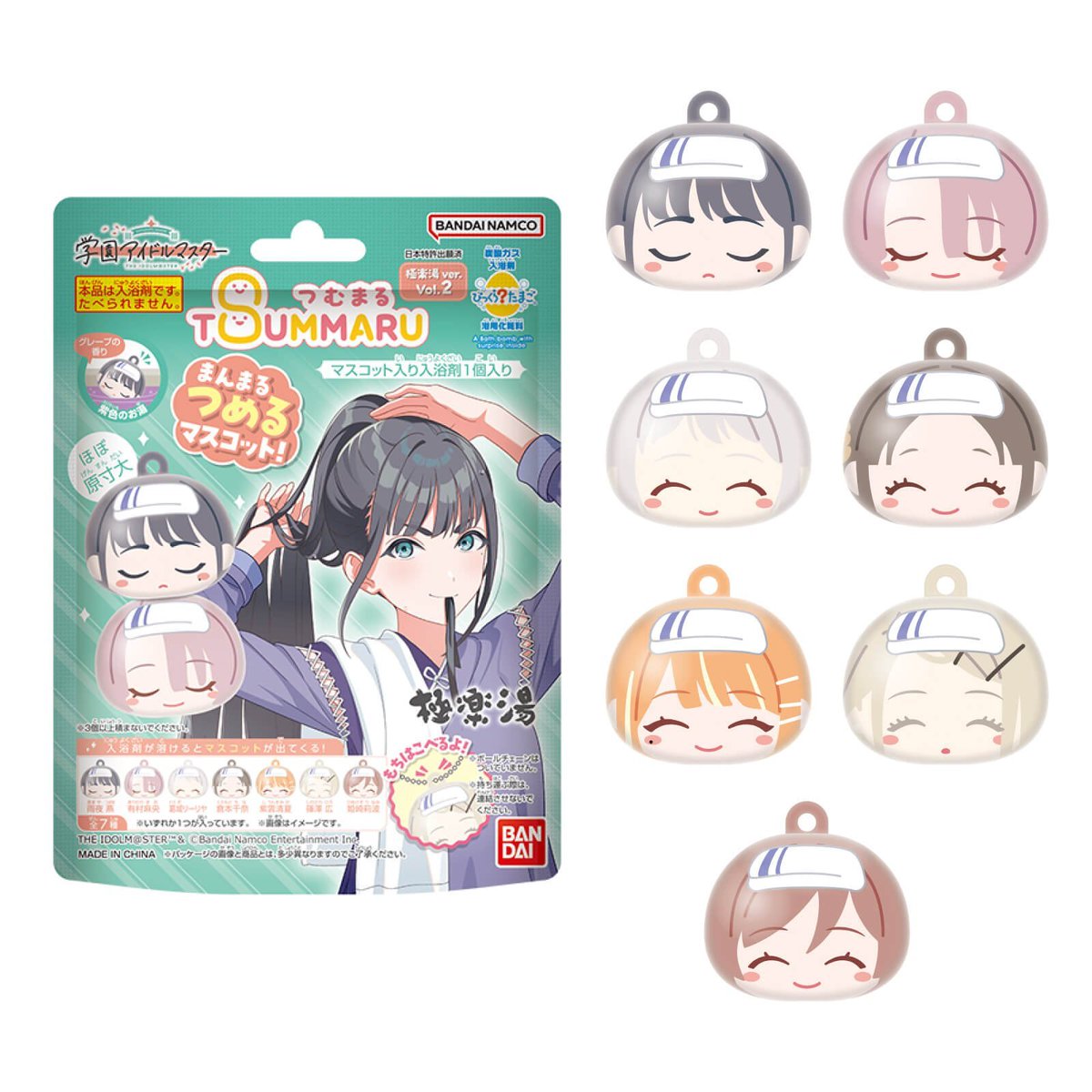 学園アイドルマスター 学マス まとめ情報 (@zutapoke) / Posts / X