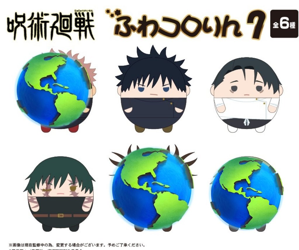 まんた@FF14 tweet media