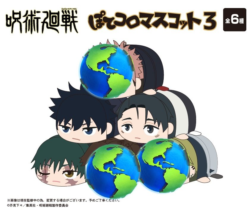 まんた@FF14 tweet media