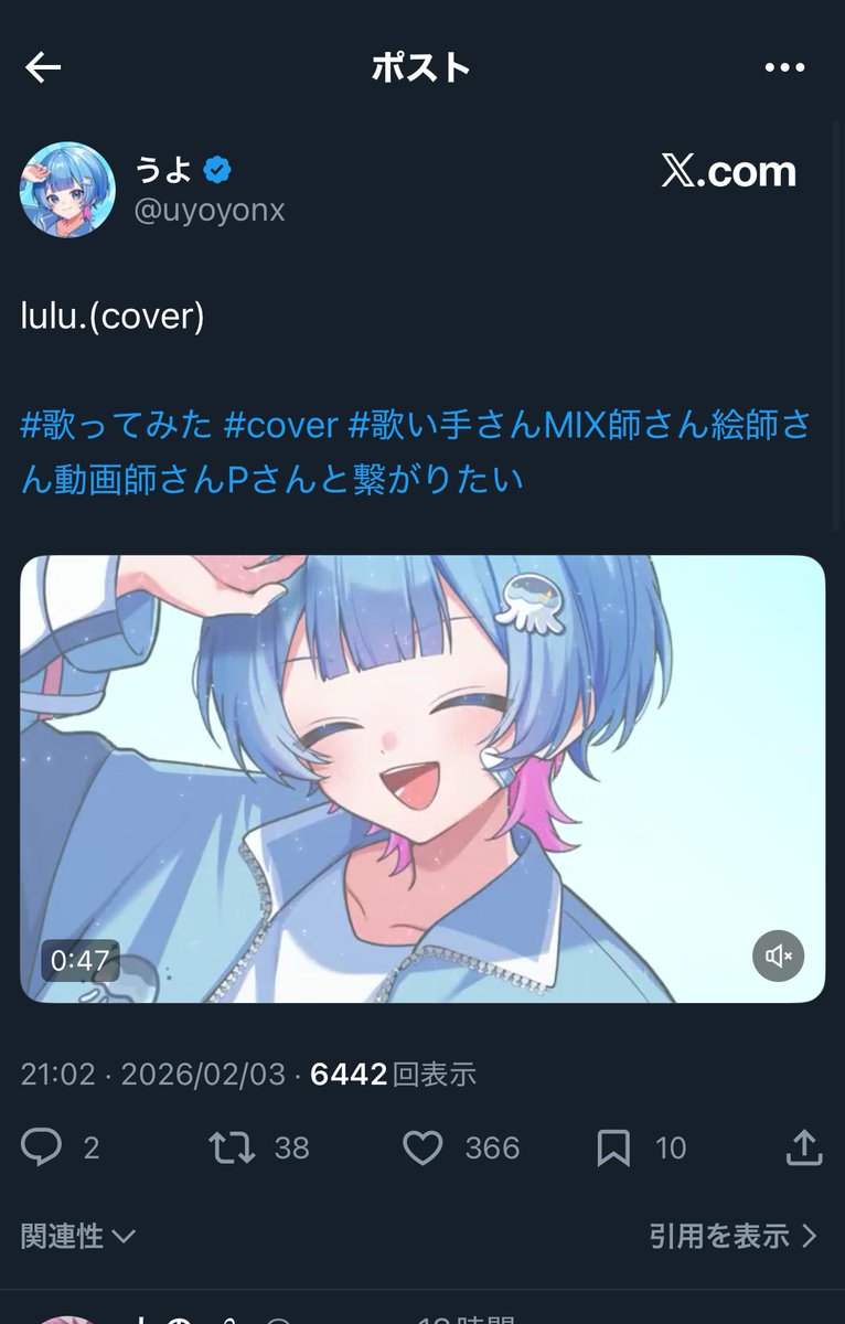 🈂️ tweet media