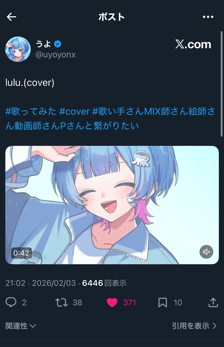 🈂️ tweet media