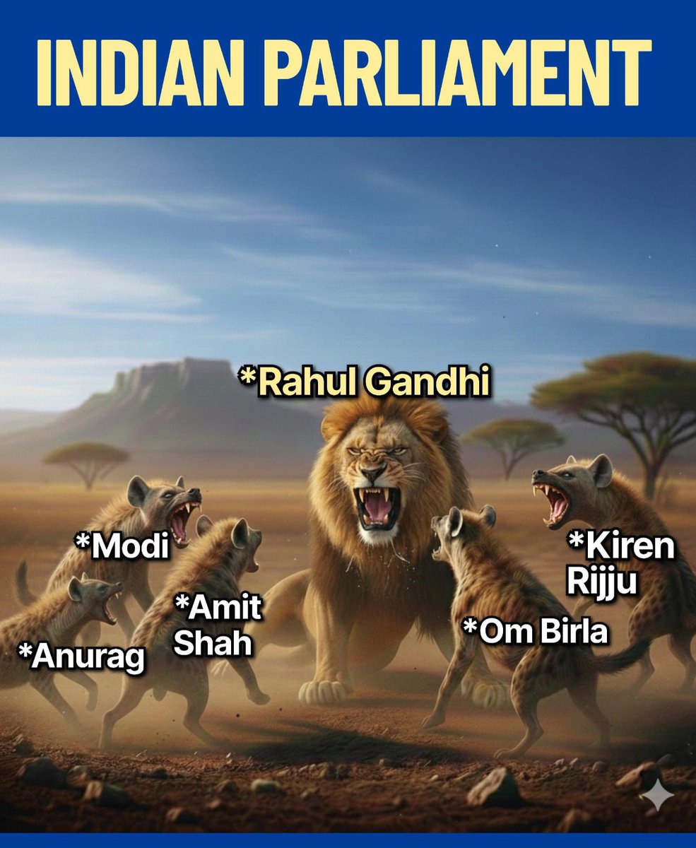 आज भारतीय संसद कुछ ऐसी दिख रही है।

लोकतंत्र और संविधान के लिए खड़ा एक निडर शेर और उसके चारों तरफ सच को दबाने की कोशिश करता झुंड।

वे शोर मचा सकते हैं, माइक बंद कर सकते हैं, सत्ता को बचा सकते हैं ,लेकिन हिम्मत को नहीं रोक सकते।

राहुल गांधी बनाम पूरा सिस्टम।
यह शोर नहीं है। यह