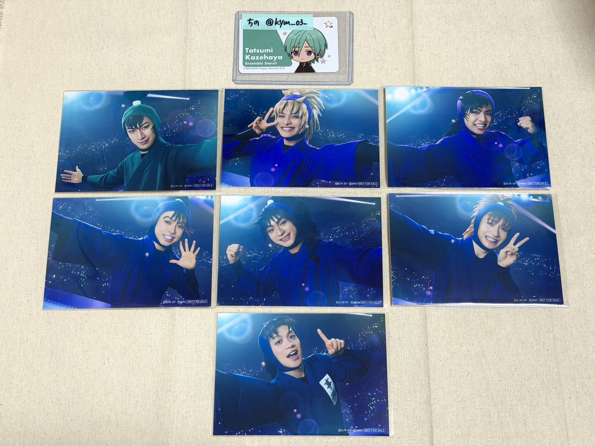 ちの @プロカ必読 tweet media