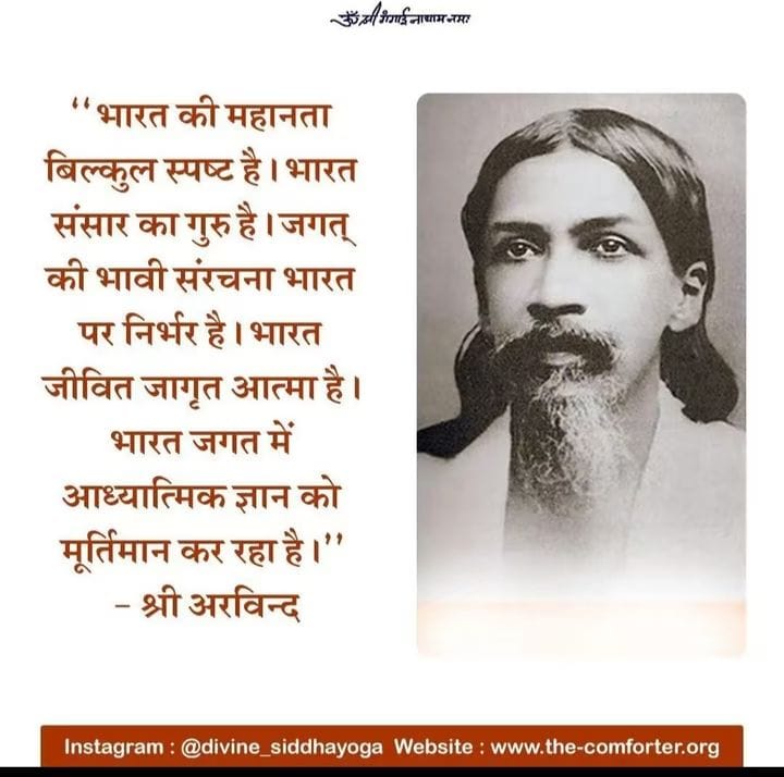 गोपाल वैष्णव tweet media