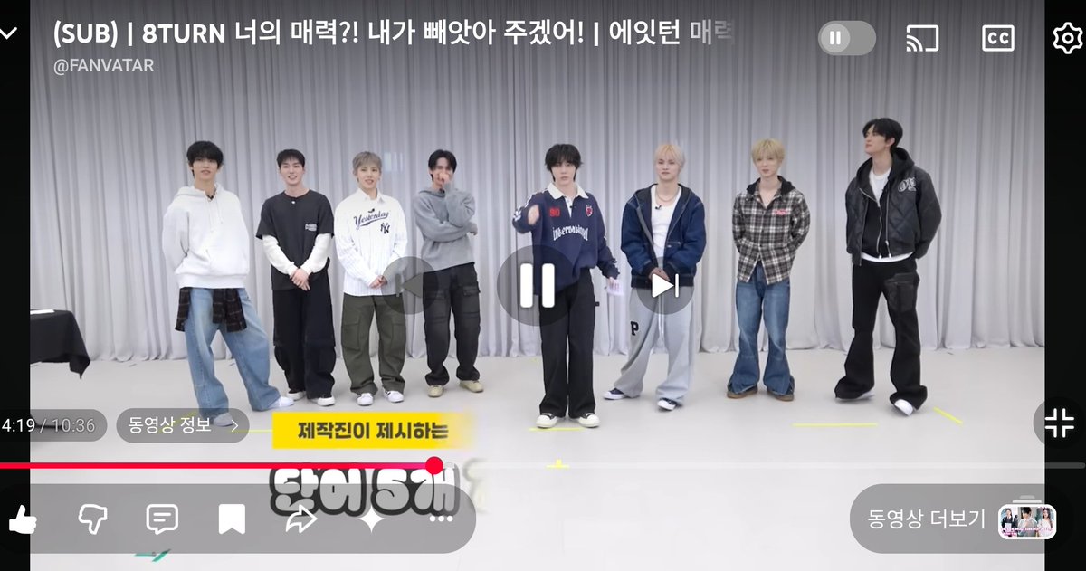 jioraee's tweet photo. @fanvatar_tvlab #팬바타 #팬바타_8TURN #8TURN #에잇턴
거꾸로 말하기 미션 설명 들을 때부터 이미 웃음 나옴ㅋㅋ 듣는 나도 헷갈리는데 이걸 멤버들이 바로 이해하고 도전하는 게 신기함. 말 한 번 잘못 나오면 다시 처음부터라는 규칙도 은근 압박인데, 그 긴장감 때문에 더 재미있게 보게 됨 https://t.co/IglxPGUs91